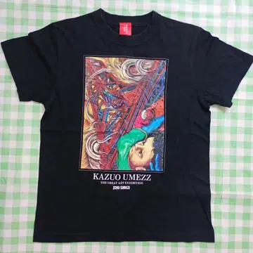 우메즈 카즈오 티셔츠 대미술전 ZOKU-SHINGO 사이즈 S