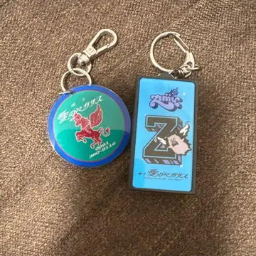 계속 한밤중이면 좋을 텐데 키링 세트 사랑의 페가수스 가챠가챠