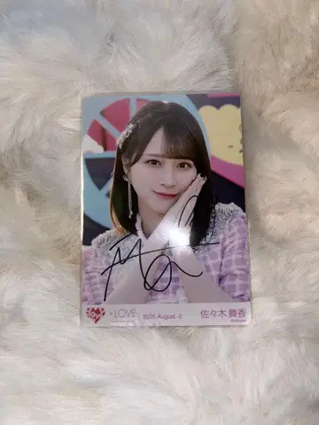 이코라부 사사키 마이카 초특급 도주중2 나폴레옹 친필 요리