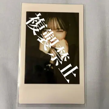 CUTIE STREET 큐스토 마나베 나기사 폴라로이드