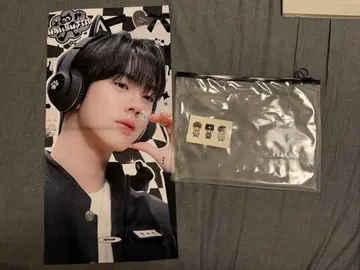 ZEROBASEONE zb1 AND2BLE 한유진 슬로건