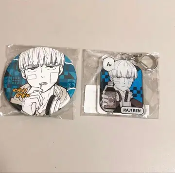 카지 렌 윈브레 캔뱃지 아크릴 키링 WIND BREAKER