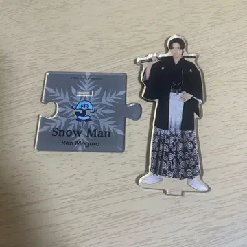 Snow Man 메구로 렌 아크릴 스탠드