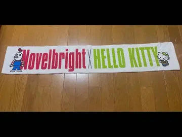 Novelbright x Hello Kitty 콜라보 타월