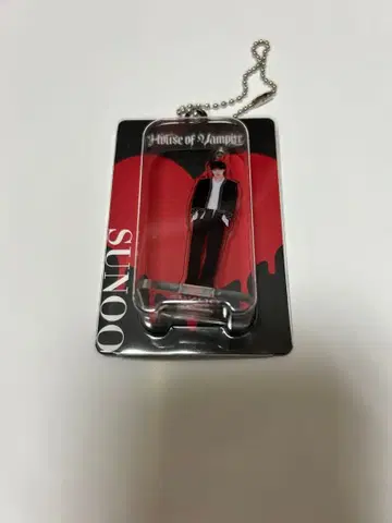 House of Vampire ENHYPEN 질투 ver 선우