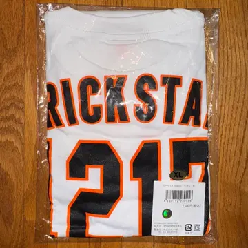 앙상블 스타즈 Trickstar x 자이언츠 티셔츠 XL 사이즈
