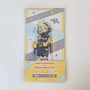 카가미네 렌 산리오 바츠마루 아크릴 스탠드