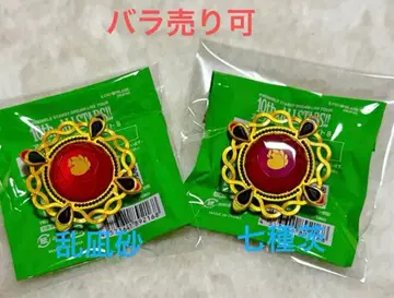 스타라이 링 라이트 린 라이 란 나기사 사에구사 이바라