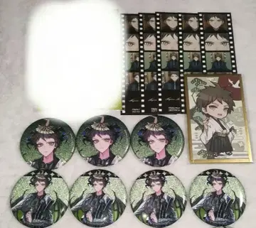 단간론파 Danganronpa 히나타 하지메 묶음 판매