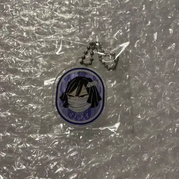 귀멸의 칼날 아크릴 참 이구로 오바나이 네즈코 콩과자 아크릴 키링