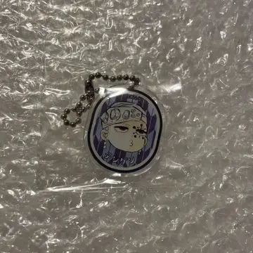 귀멸의 칼날 아크릴 참 우즈이 텐겐 네즈코의 콩과자 아크릴 키링