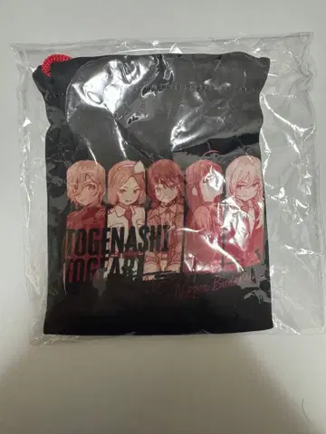 걸즈 밴드 클라이 복조리 걸즈 밴드 클라이 소우게키노사케부 부도칸