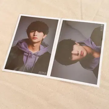 초특급 하루 생사진