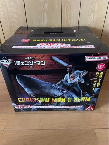 제일복권 체인소 맨 라스트 원 상