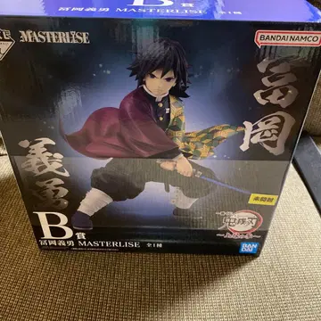 귀멸의 칼날 제일복권 토미오카 기유 b상 상현의 셋