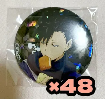 하이큐!! 쿠로오 테츠로 autumn&winter 캔뱃지