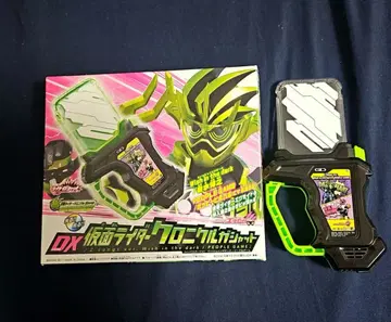 가면라이더 이그제이드 DX 가면라이더 크로니클 가샤트 2 songs