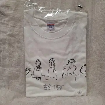 EGO-WRAPPIN' 나카노 요시에 오리지널 T셔츠