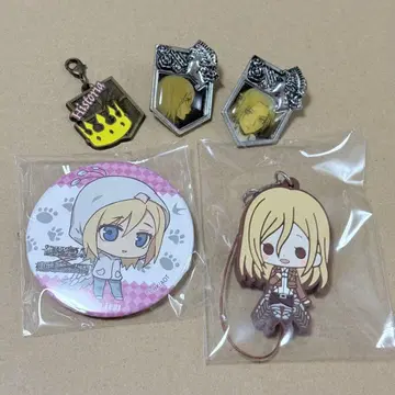 진격의 거인 캔뱃지 참 스트랩 5종 세트 히스토리아 아르민