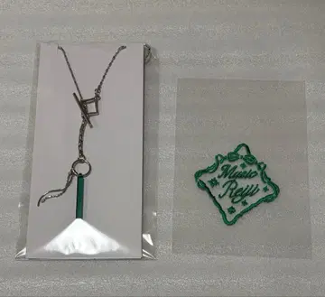 우타프리 목걸이 ASSHC 렌지 특전