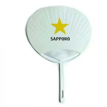 헤이세이 삿포로 SAPPORO 부채 레트로 기업 당시 희귀