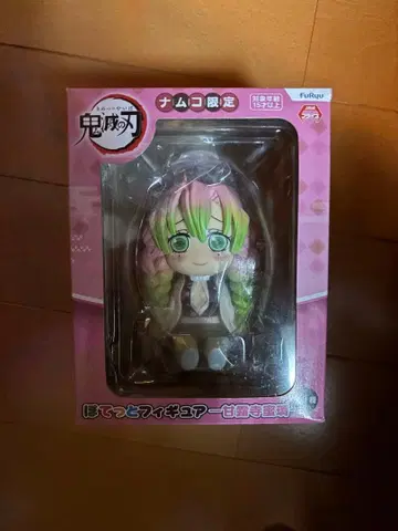 귀멸의 칼날 홋데토 피규어 칸로지 미츠리