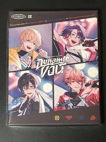 니지산지 Dynamic VOLT [Blu-ray]