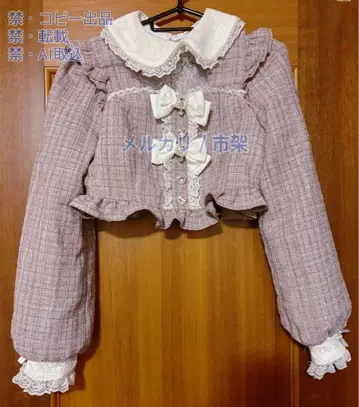 노에미 트위드 셋업 / M / 상의만