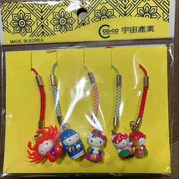 [한국 레트로] kitty 키링 5개