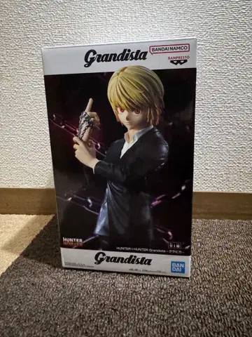 HUNTER x HUNTER 크라피카 Grandista 피규어