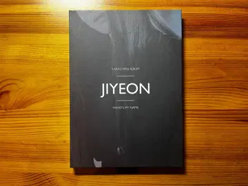 T-ARA What's My name? jiyeon ver. 지연판