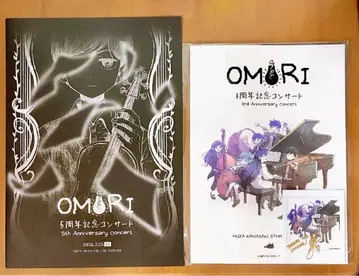 OMORI 오모리 콘서트 팜플렛 특전 포함 카와사키 도쿄
