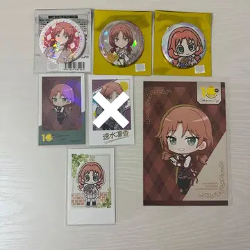 하야미 린카 묶음 판매