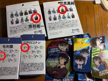 명탐정 코난 유니버셜 2026