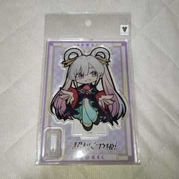 초 카구야 히메! 츠키미 야치요 아크릴 스탠드 TSUTAYA 시부야