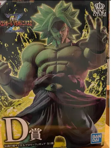 BANDAI 드래곤볼 D상 초사이어인 브로리
