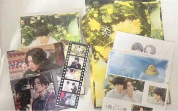 아름다운 그 Blu-ray & 굿즈 세트