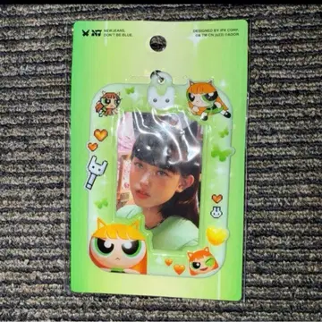 9 NEWJEANS 해린 파워퍼프걸 트레이딩 카드 케이스