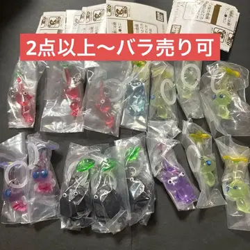 피크민 메지루시 액세서리 2 묶음 판매