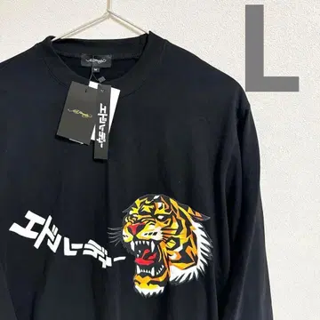 [ 미사용 새상품 ] limitedEdition 에드하디 블랙 L 롱티