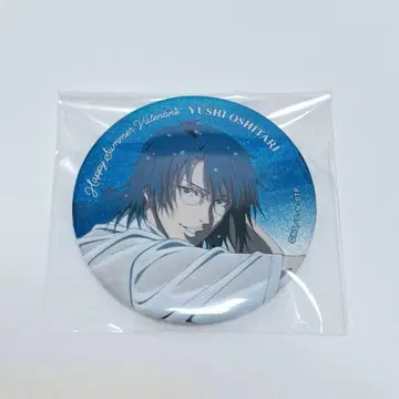 테니프리 신테니 서머 발레 캔뱃지 오시타리 유시