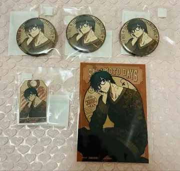 [ SAKAMOTODAYS ] 마루쿠지 나구모