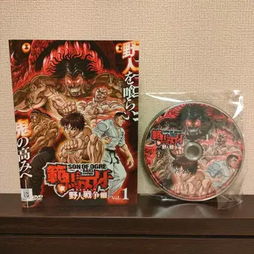 [ 전 6권 ] 한마 바키 야인 전쟁편 DVD 전권 세트