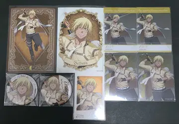 전생했더니 슬라임이었던 건에 대하여 전슬라 메디코스 베루도라2