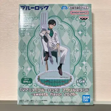 블루 록 남코 sweets flavor 2026 아크릴 스탠드 이토시 린