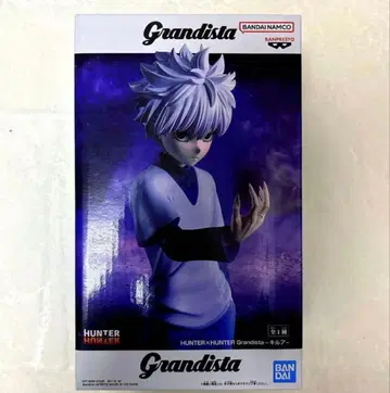 HUNTER x HUNTER Grandista - 키루아 피규어