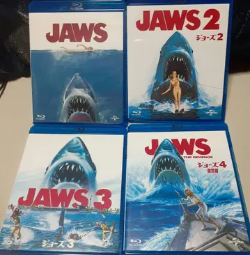 죠스 블루레이 4작품 세트