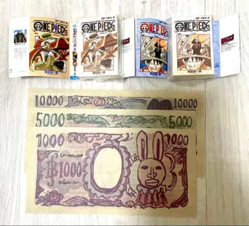 ONE PIECE 베이스샵 한정판 콩도서 3권, 4권 베리 꼬리표 세트