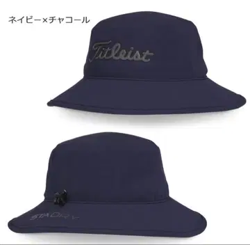 컨디션 최상 Titleist STADRY 네이비 햇 57cm~59cm