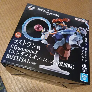 '기원'02 기동전사 건담 지크 액스 제일복권 vol.3 라스트 원상